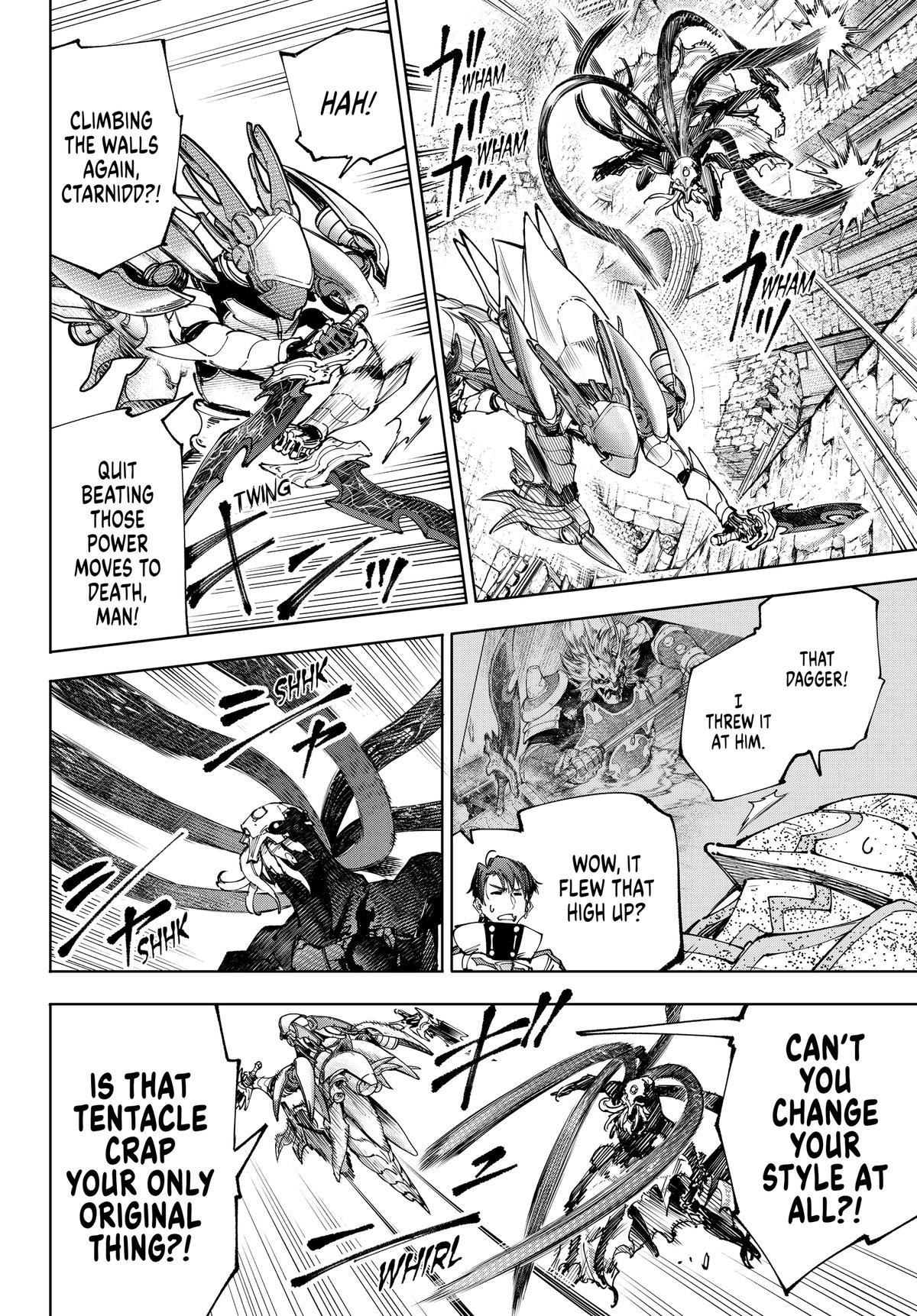 Read Shangri La Frontier Manga Online