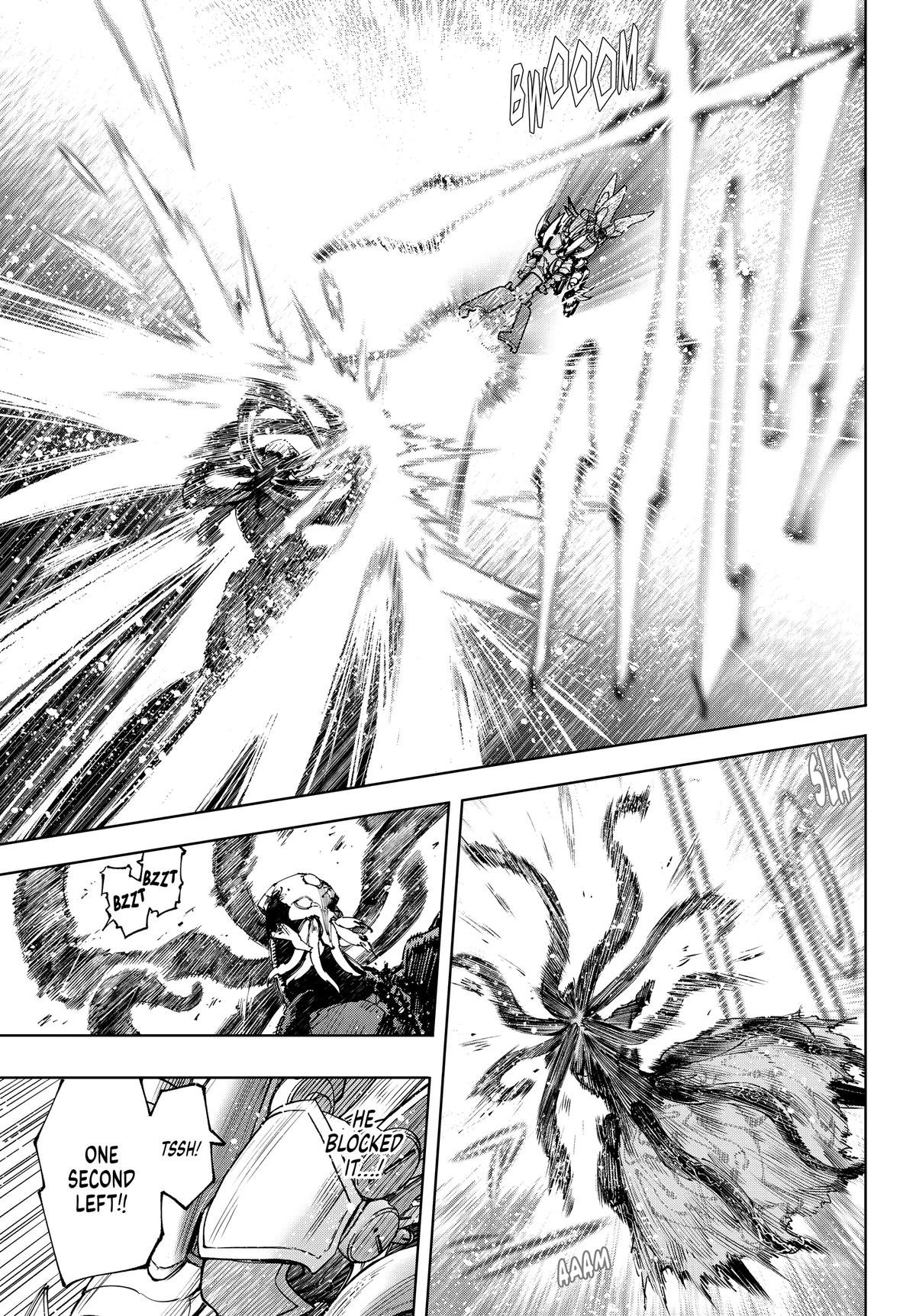 Read Shangri La Frontier Manga Online