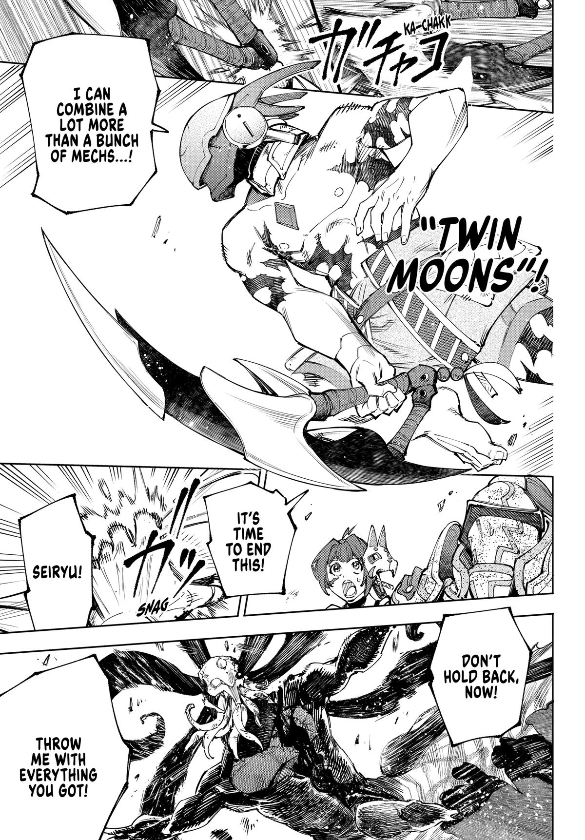 Read Shangri La Frontier Manga Online