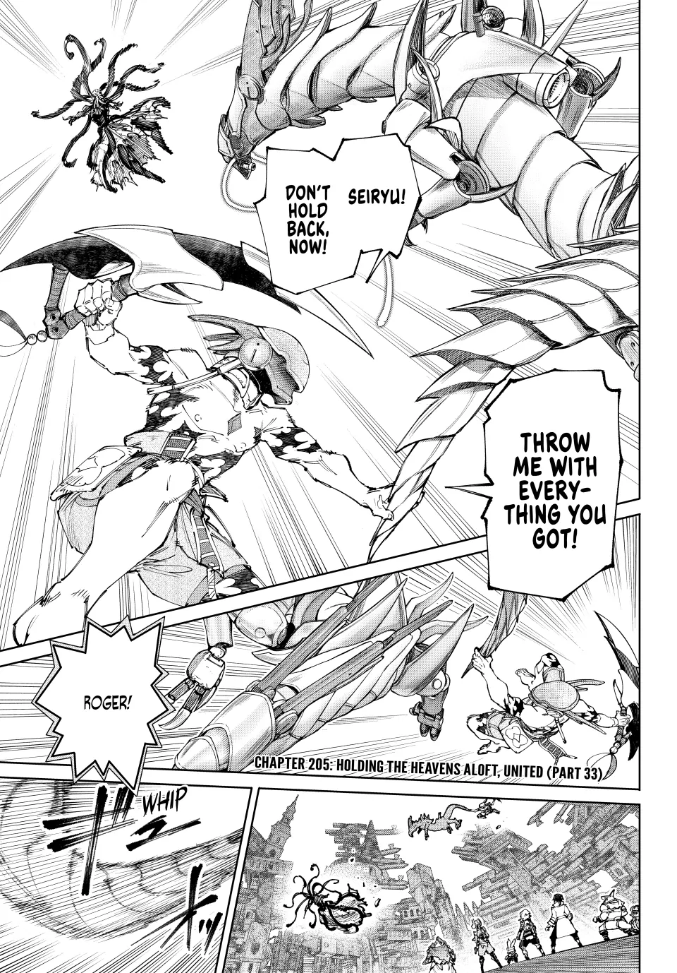 Read Shangri La Frontier Manga Online