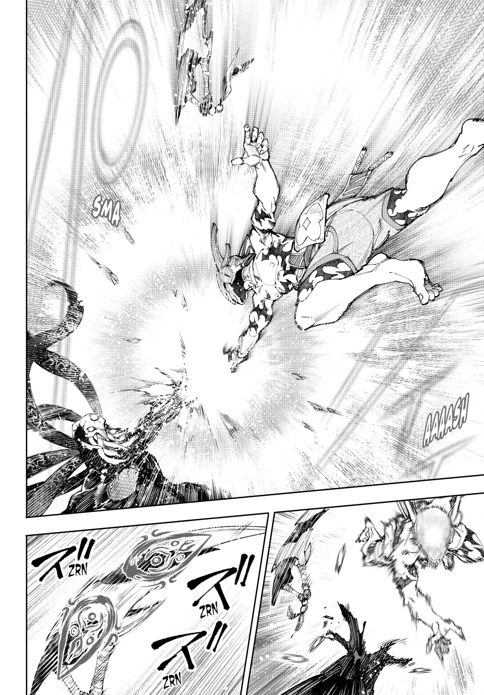 Read Shangri La Frontier Manga Online