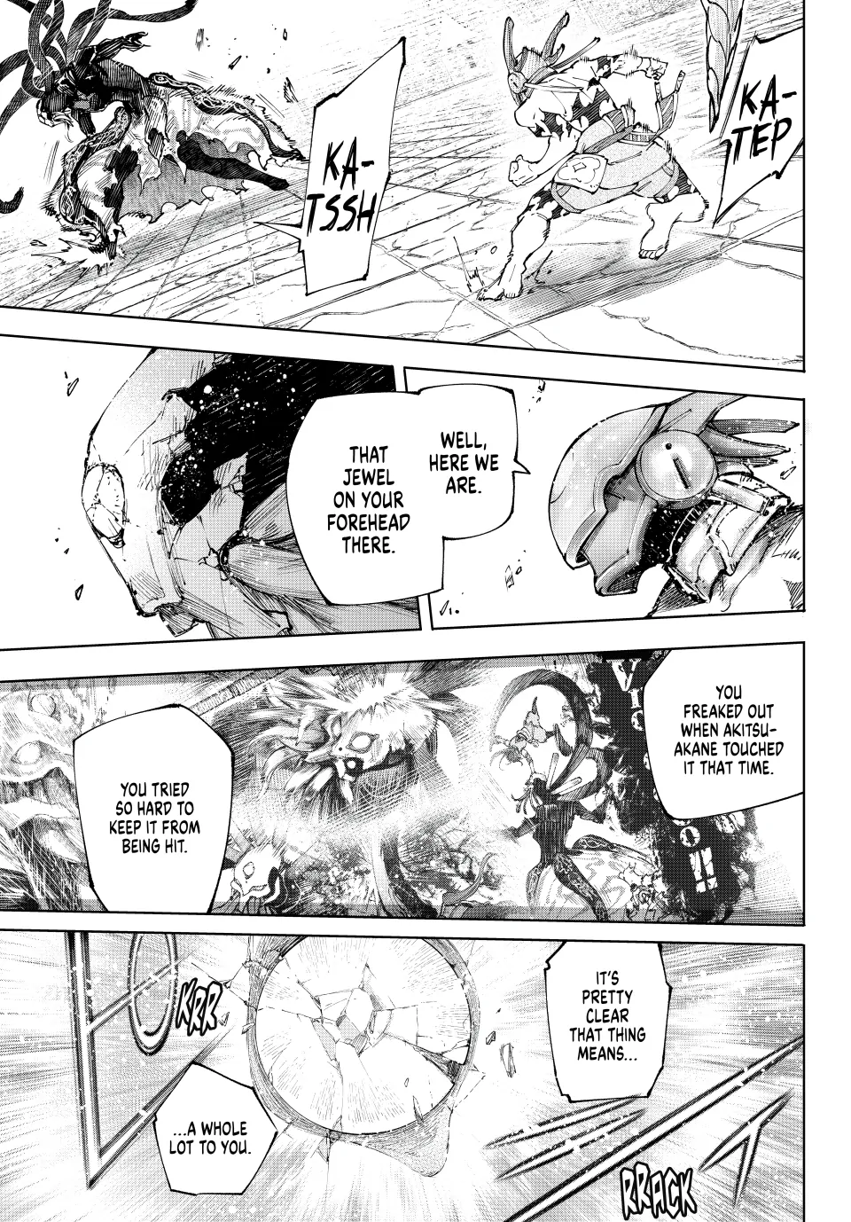 Read Shangri La Frontier Manga Online