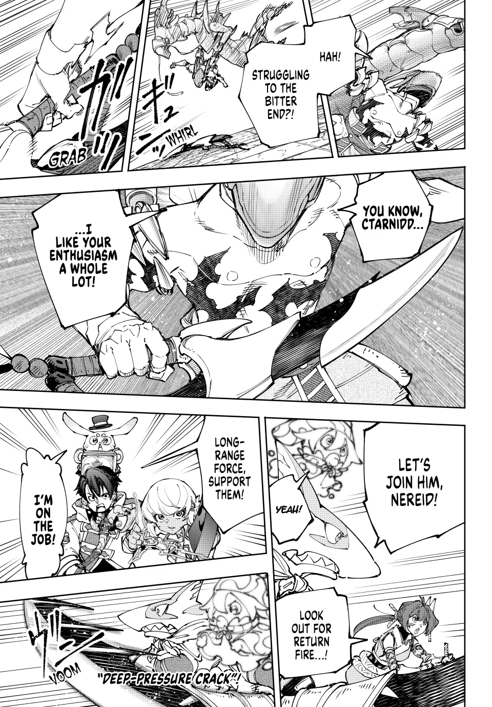 Read Shangri La Frontier Manga Online