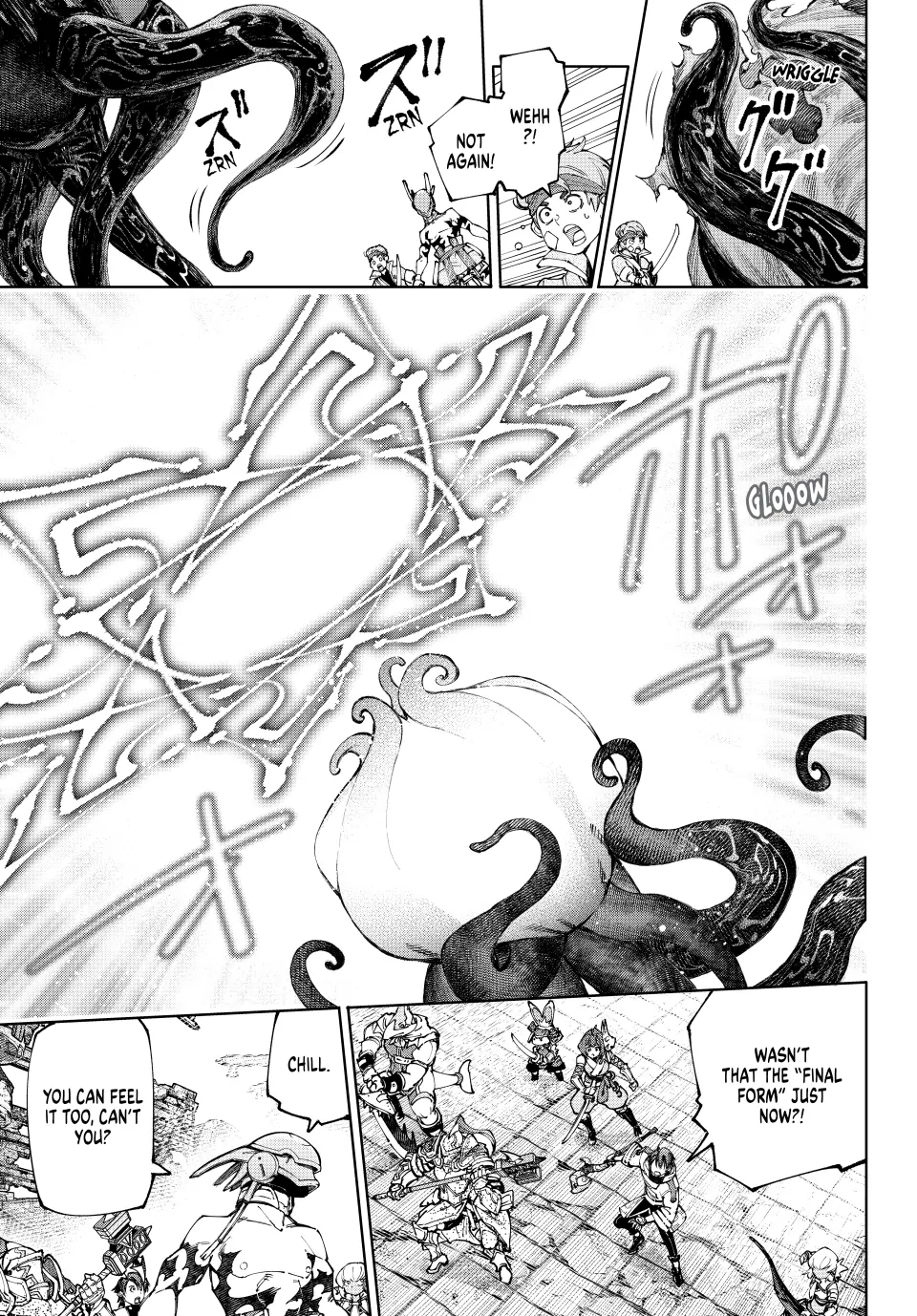 Read Shangri La Frontier Manga Online