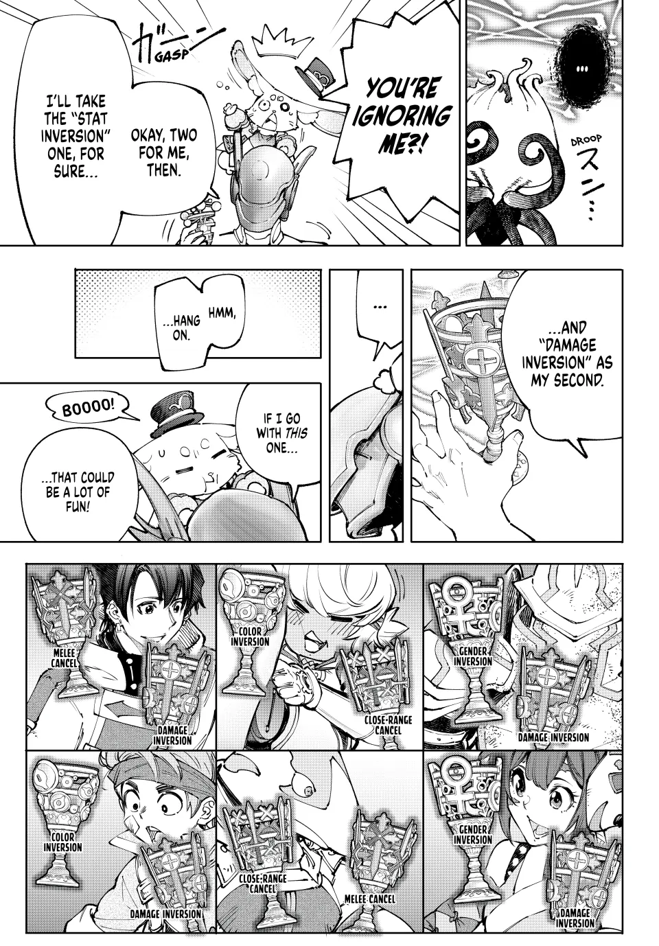 Read Shangri La Frontier Manga Online