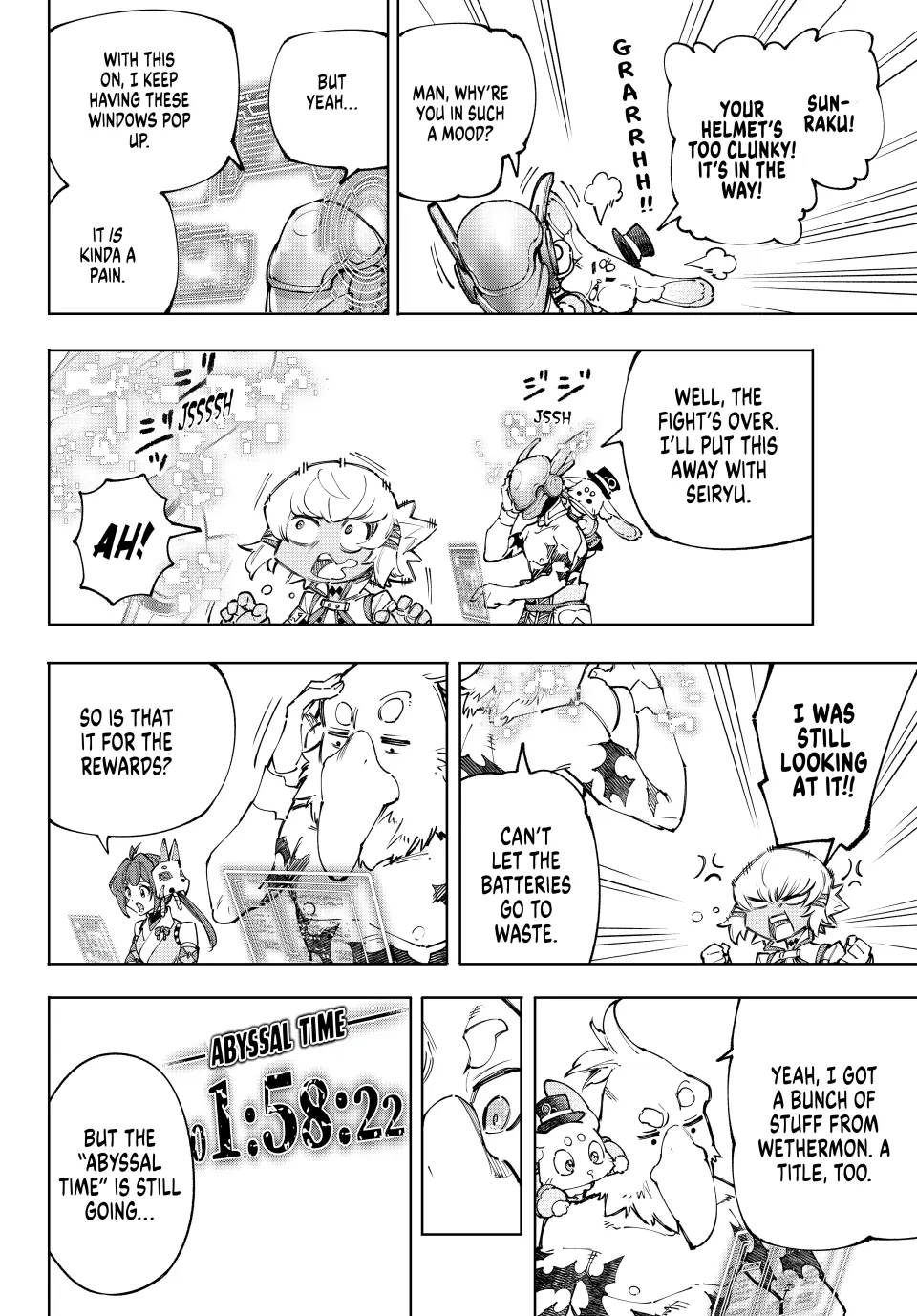 Read Shangri La Frontier Manga Online