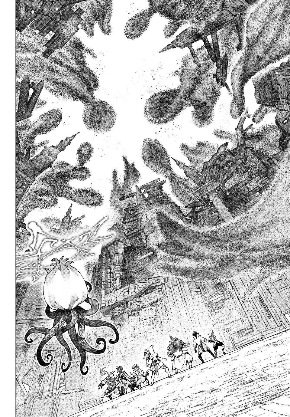 Read Shangri La Frontier Manga Online