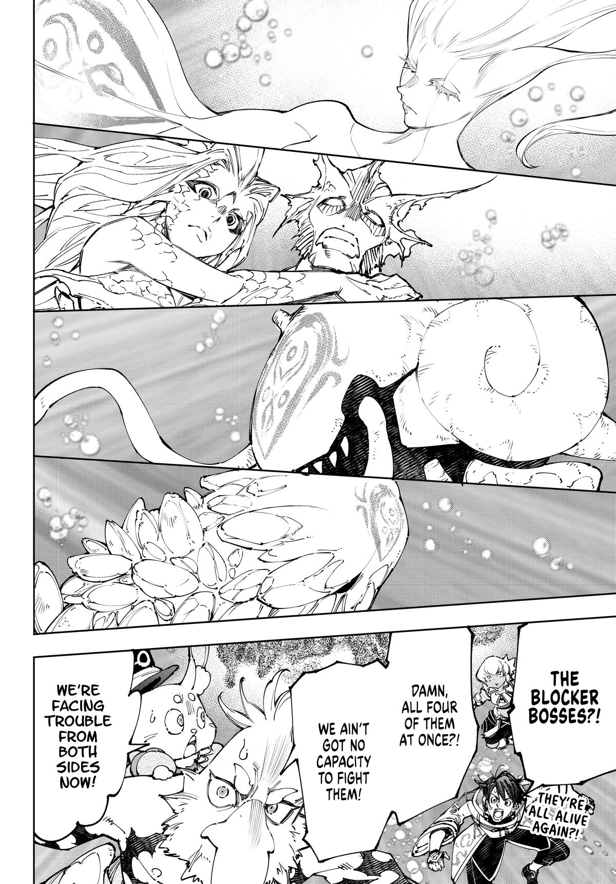 Read Shangri La Frontier Manga Online