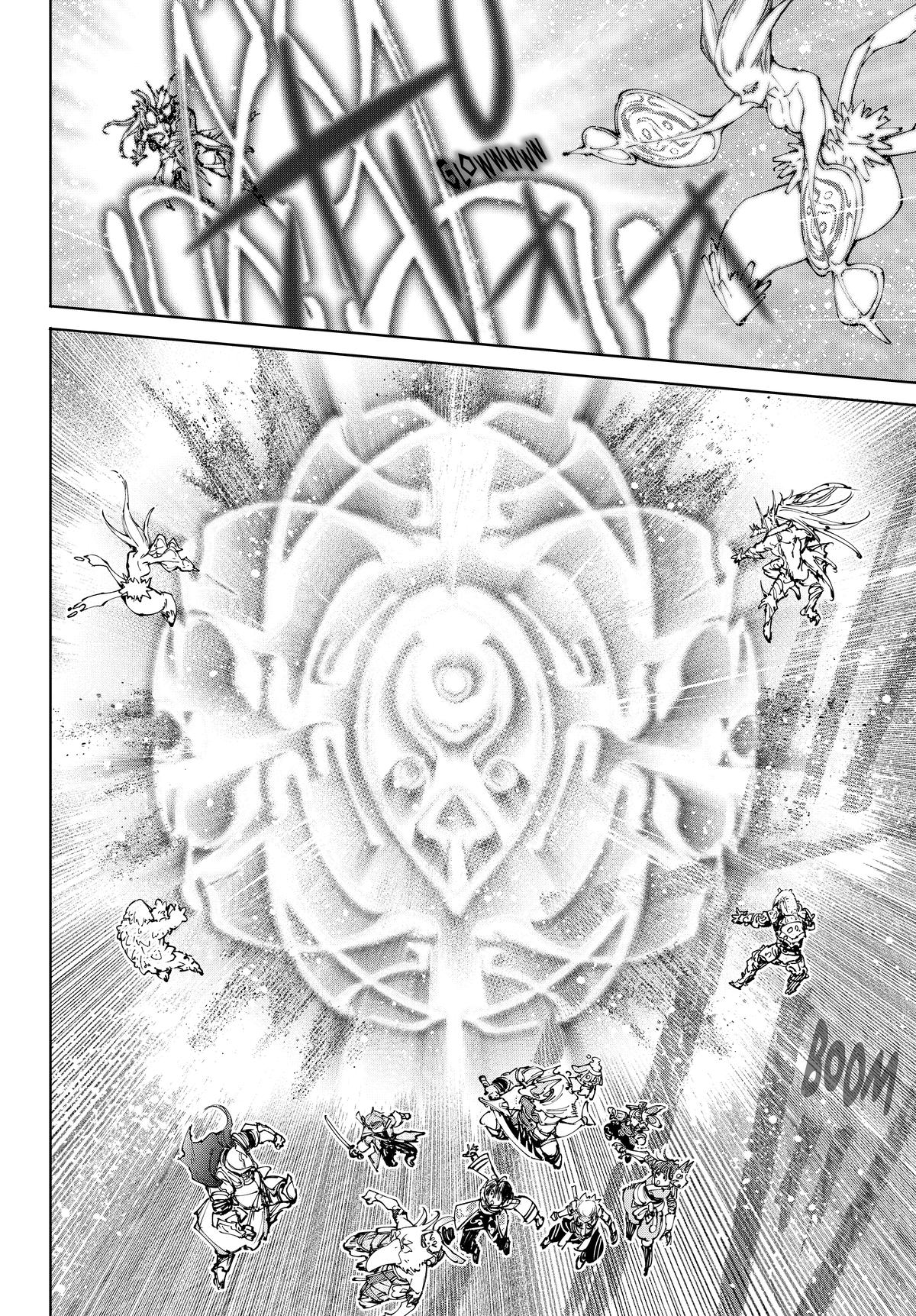 Read Shangri La Frontier Manga Online