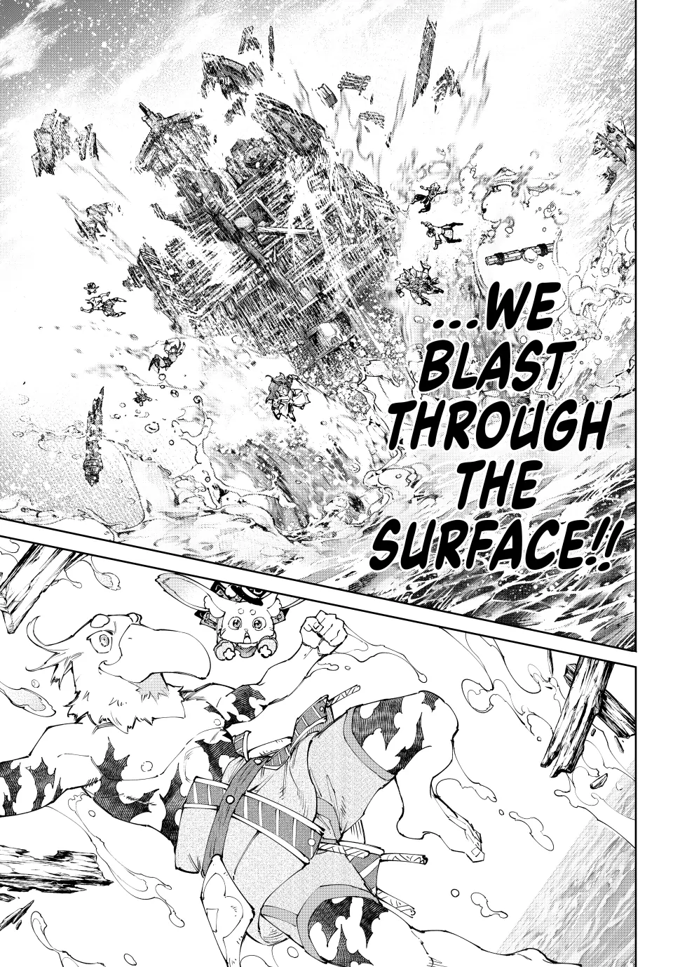 Read Shangri La Frontier Manga Online