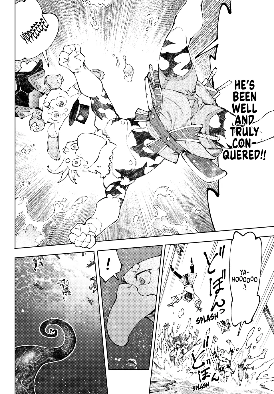 Read Shangri La Frontier Manga Online