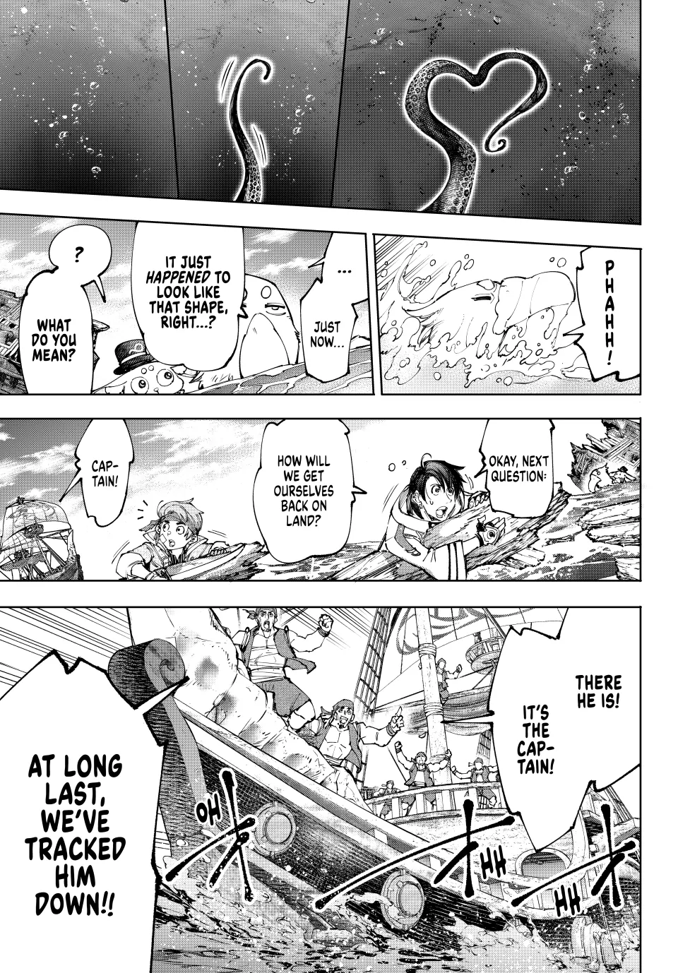 Read Shangri La Frontier Manga Online