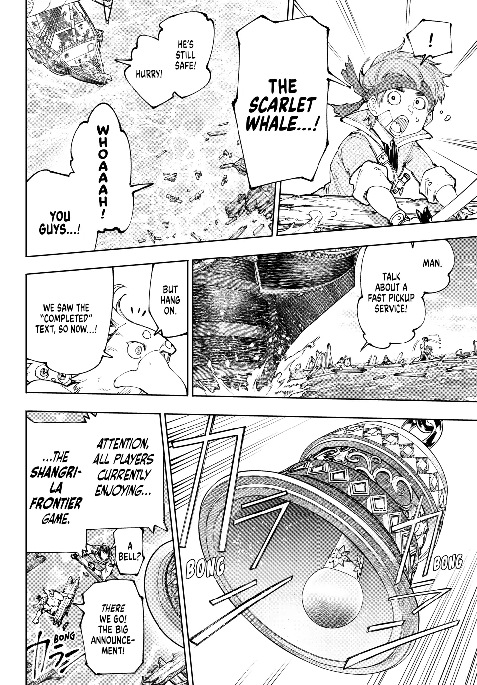 Read Shangri La Frontier Manga Online