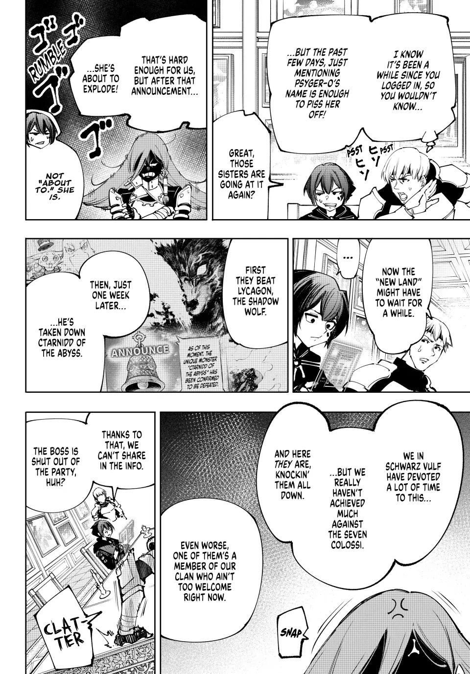 Read Shangri La Frontier Manga Online