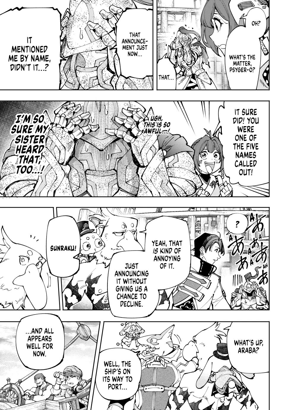 Read Shangri La Frontier Manga Online