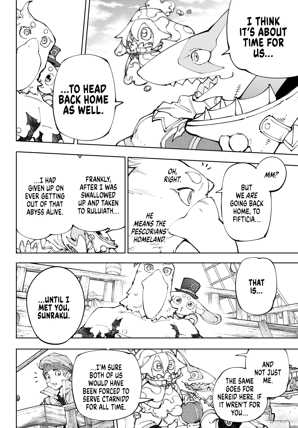 Read Shangri La Frontier Manga Online