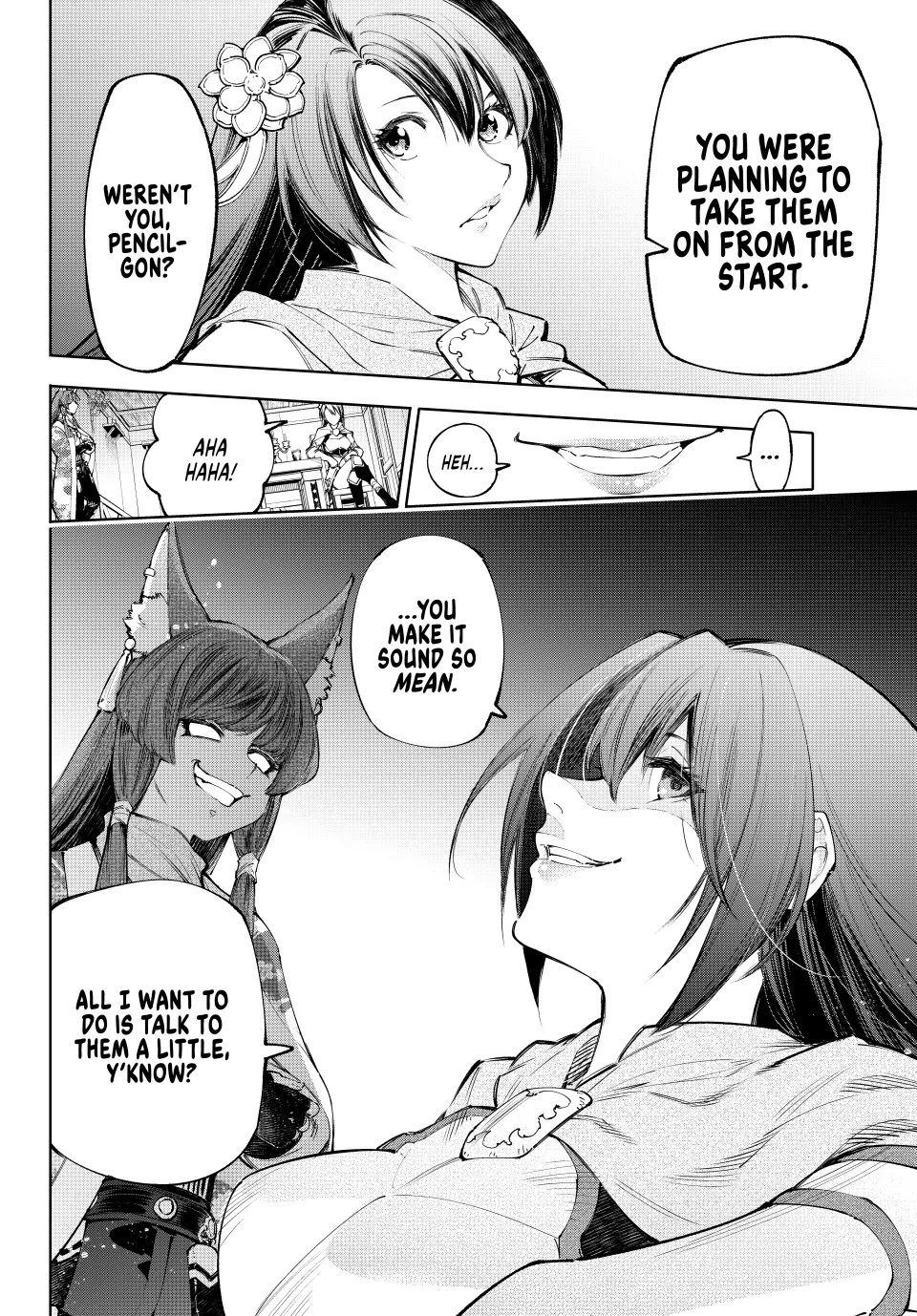 Read Shangri La Frontier Manga Online