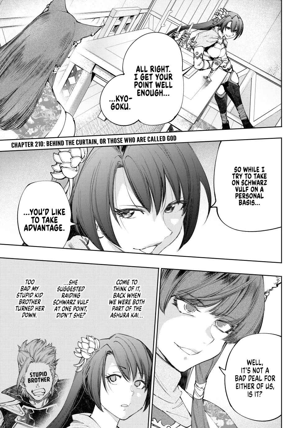 Read Shangri La Frontier Manga Online