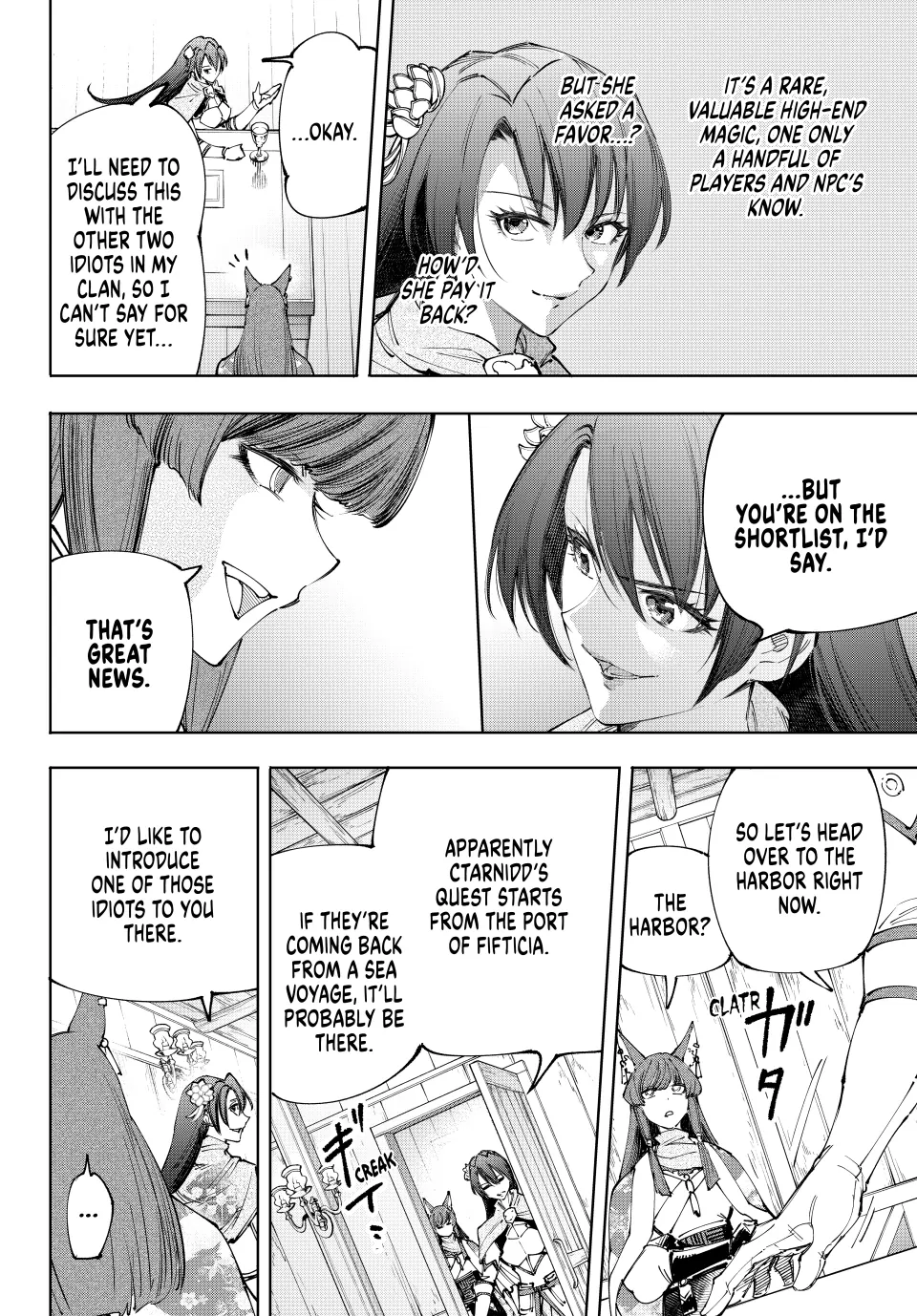 Read Shangri La Frontier Manga Online