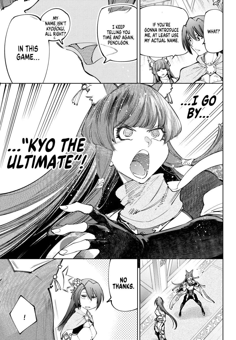 Read Shangri La Frontier Manga Online