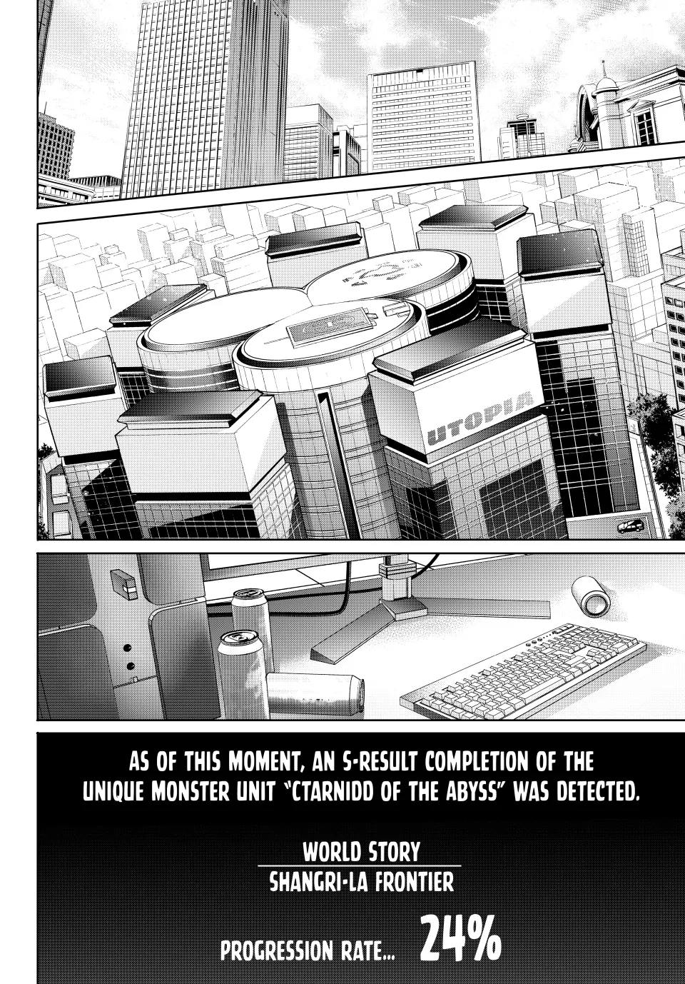 Read Shangri La Frontier Manga Online