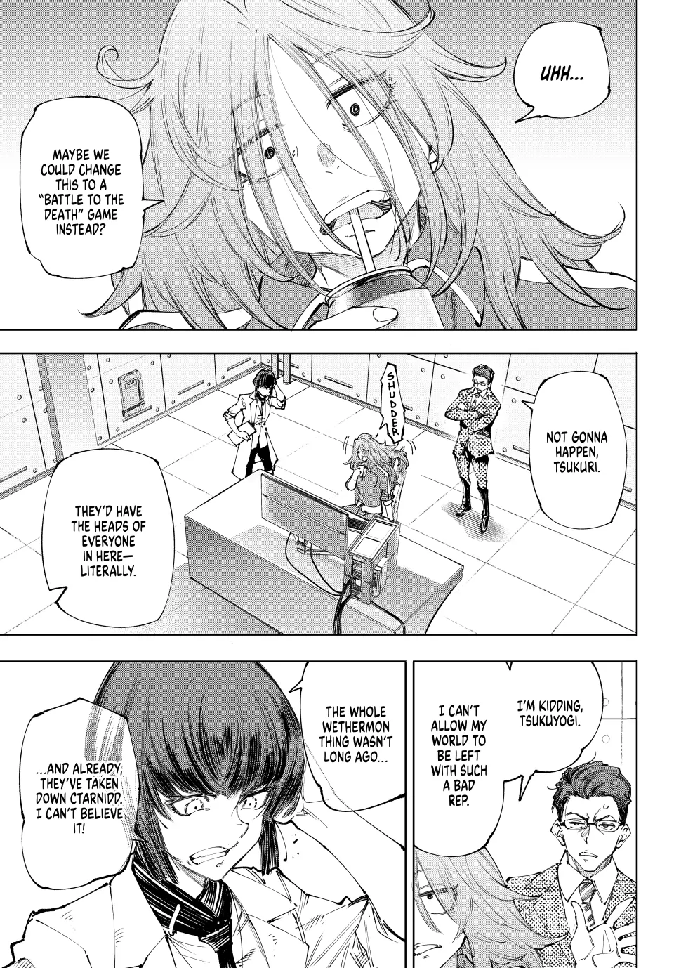 Read Shangri La Frontier Manga Online