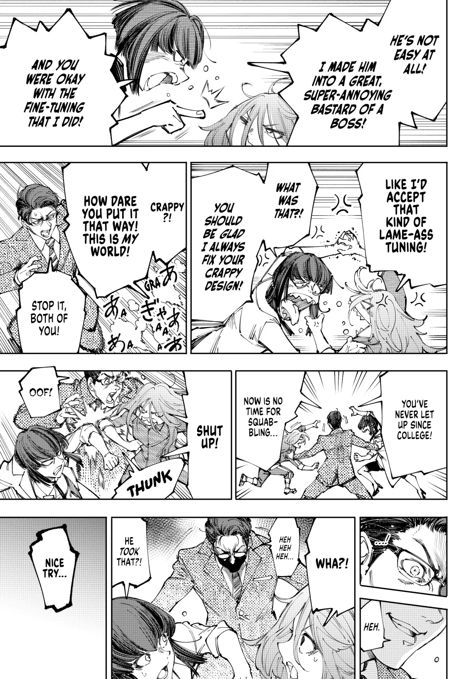 Read Shangri La Frontier Manga Online