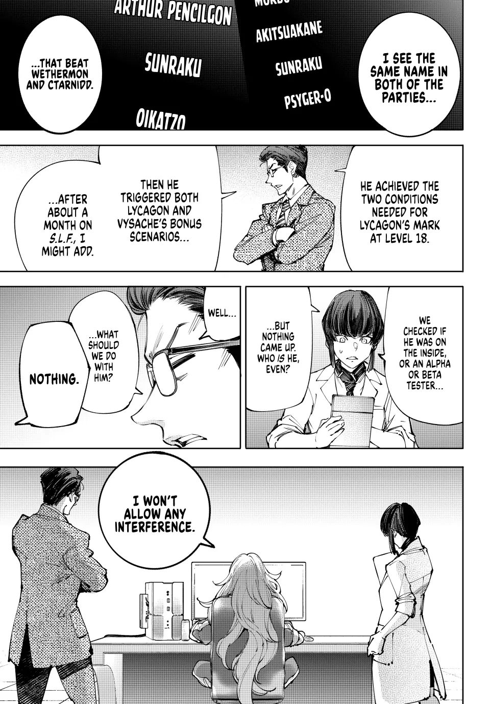 Read Shangri La Frontier Manga Online