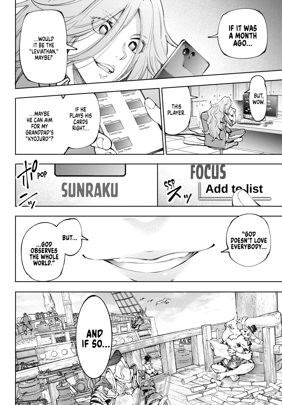 Read Shangri La Frontier Manga Online