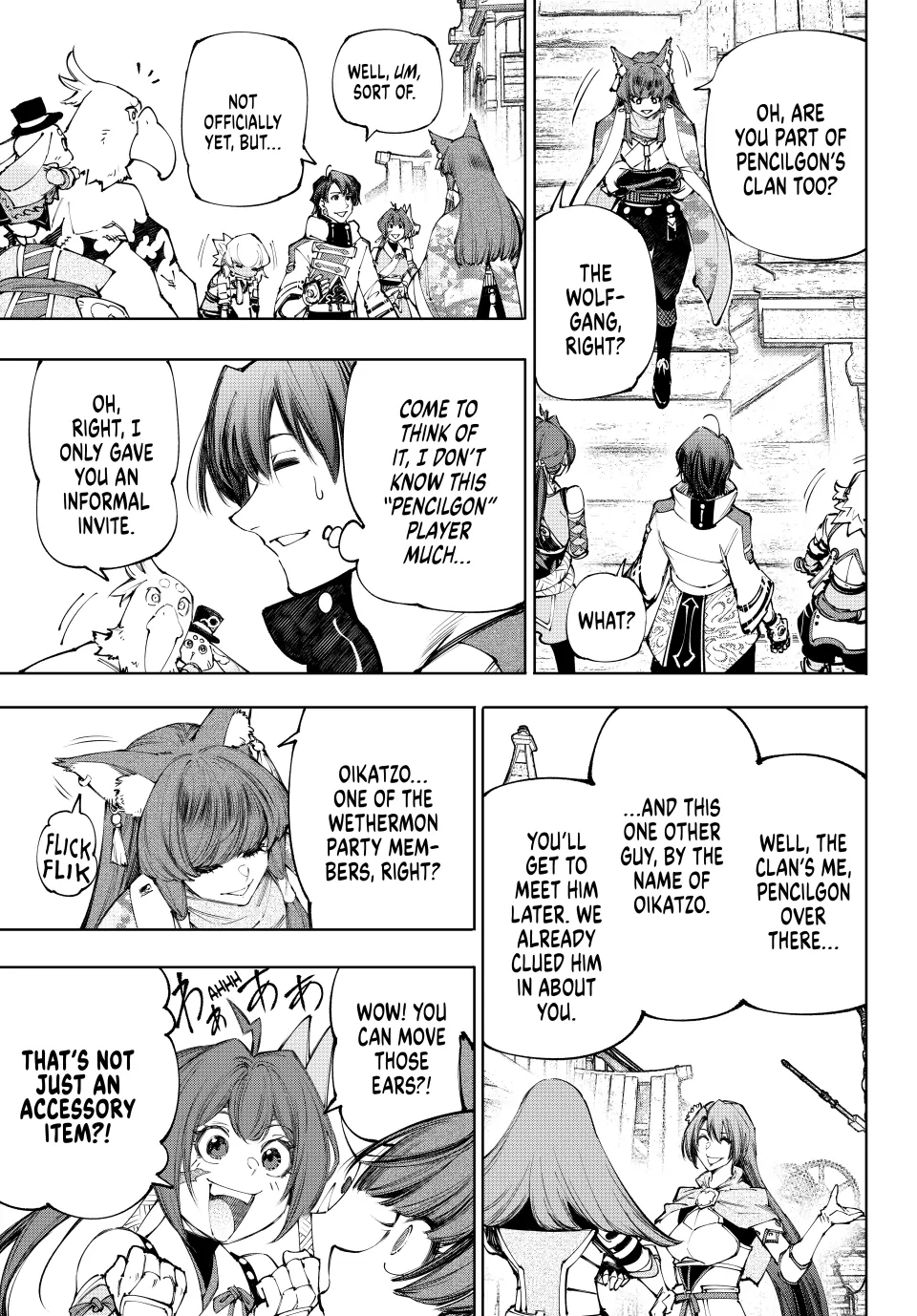 Read Shangri La Frontier Manga Online