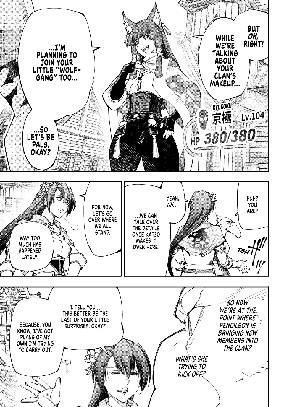 Read Shangri La Frontier Manga Online