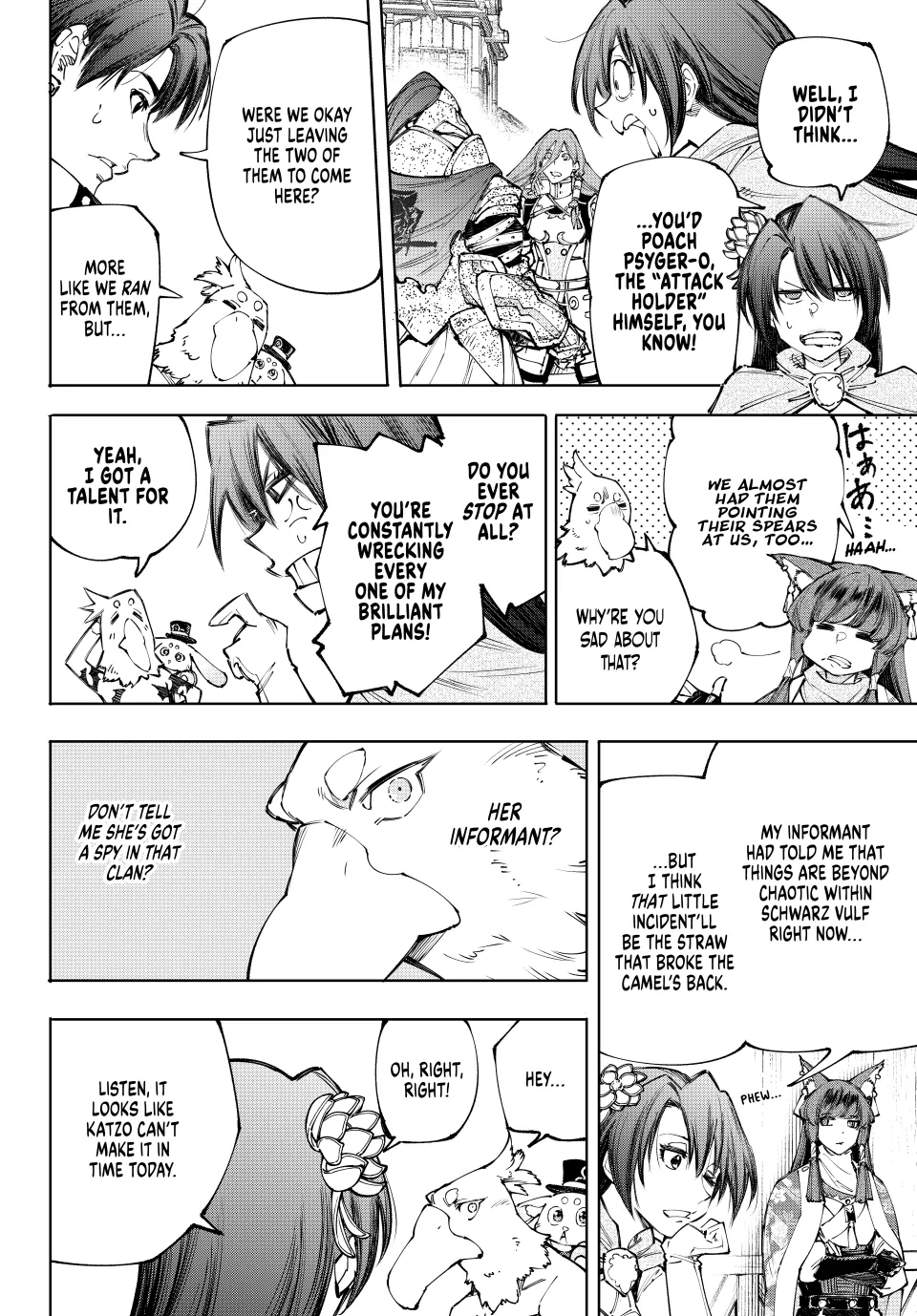 Read Shangri La Frontier Manga Online