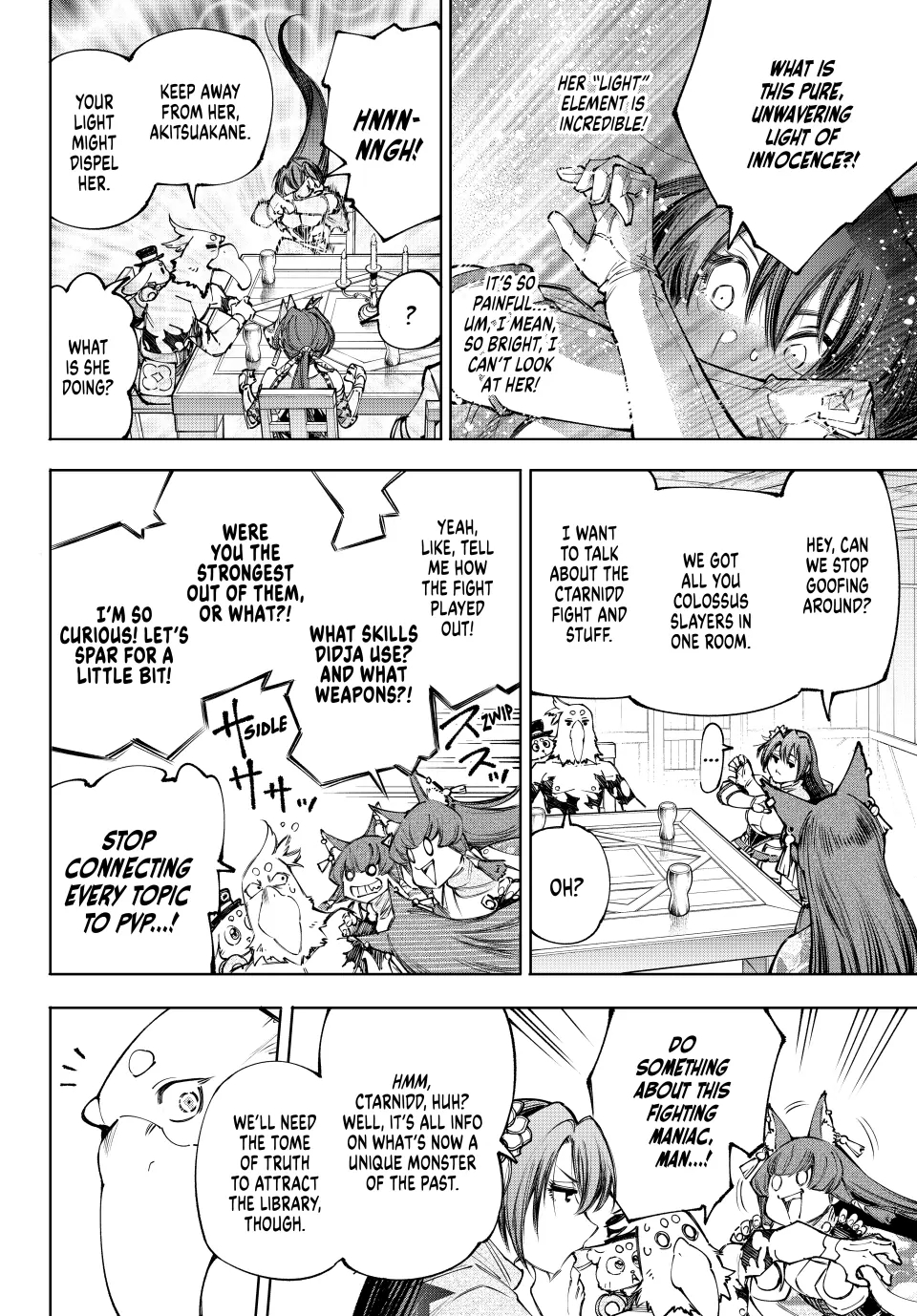 Read Shangri La Frontier Manga Online