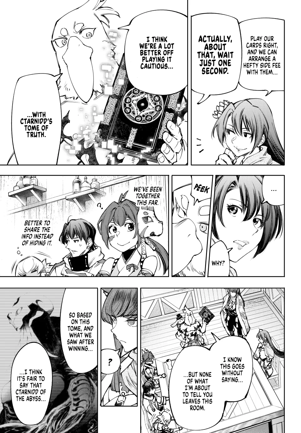 Read Shangri La Frontier Manga Online