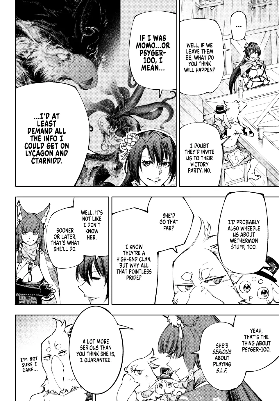 Read Shangri La Frontier Manga Online