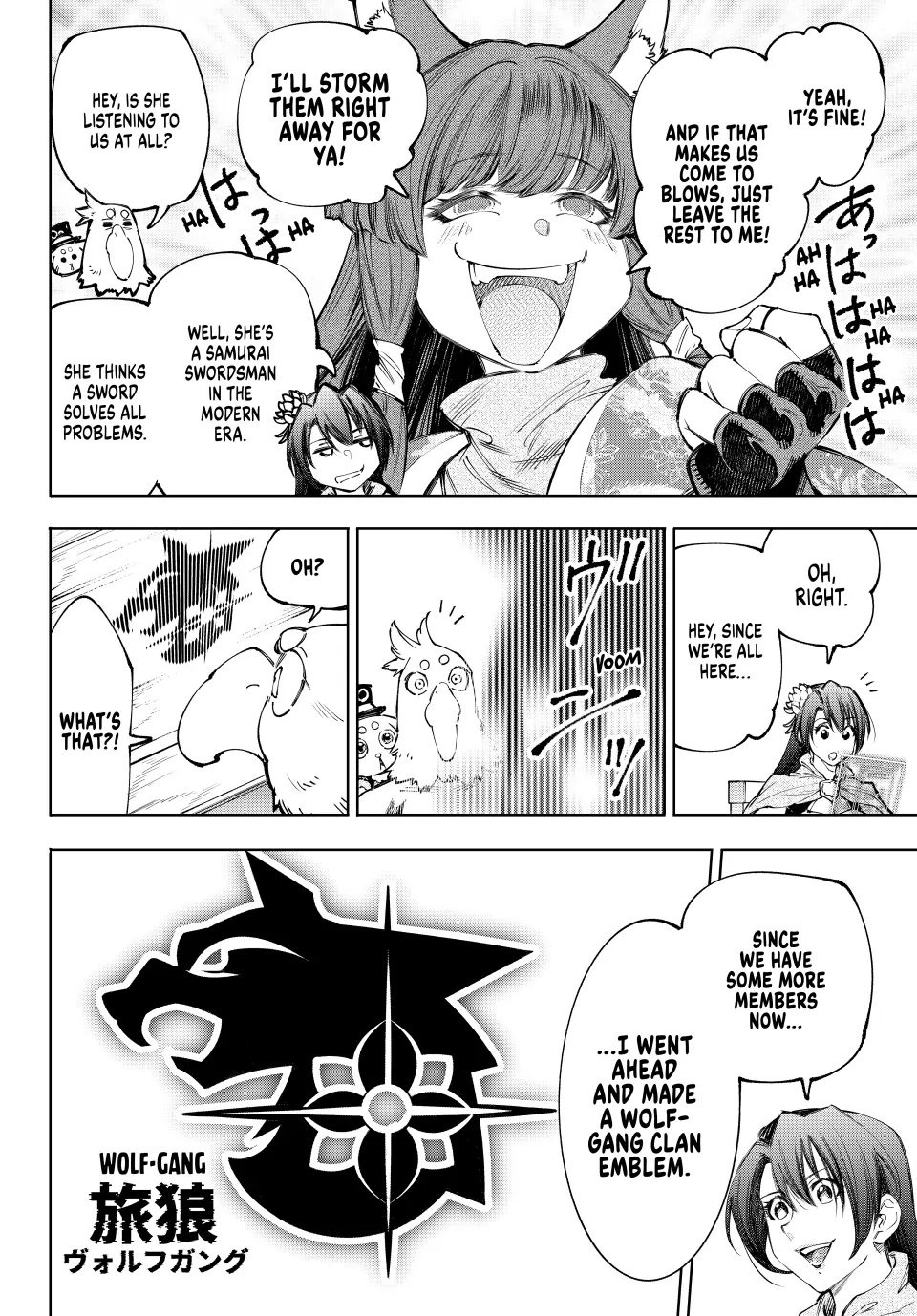 Read Shangri La Frontier Manga Online