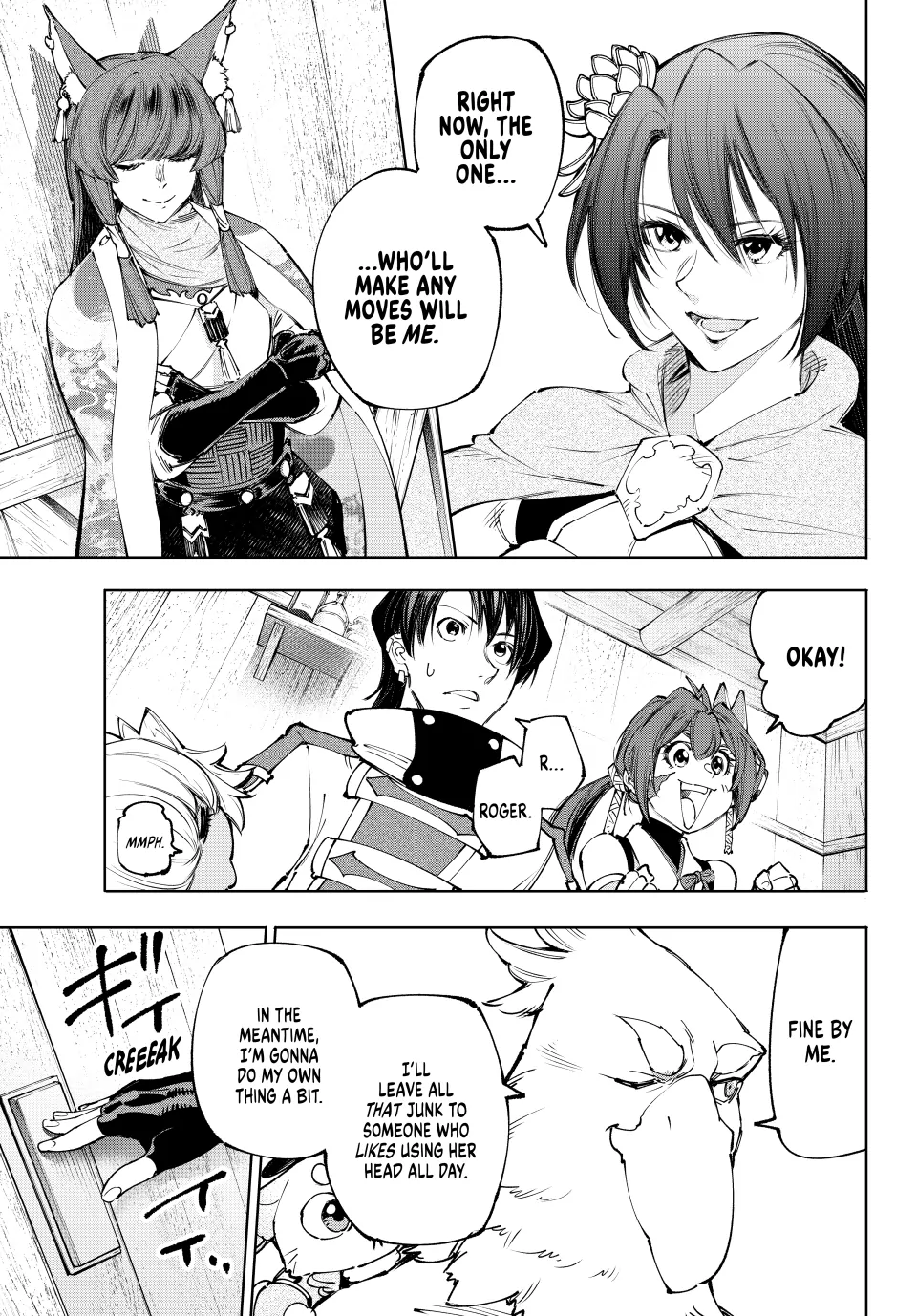 Read Shangri La Frontier Manga Online