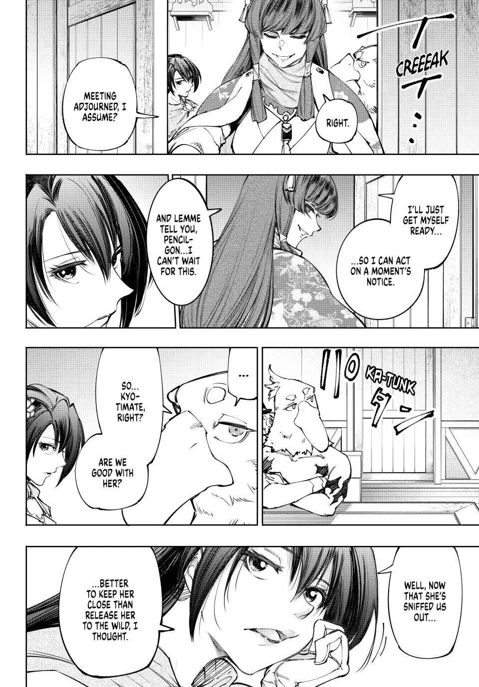 Read Shangri La Frontier Manga Online