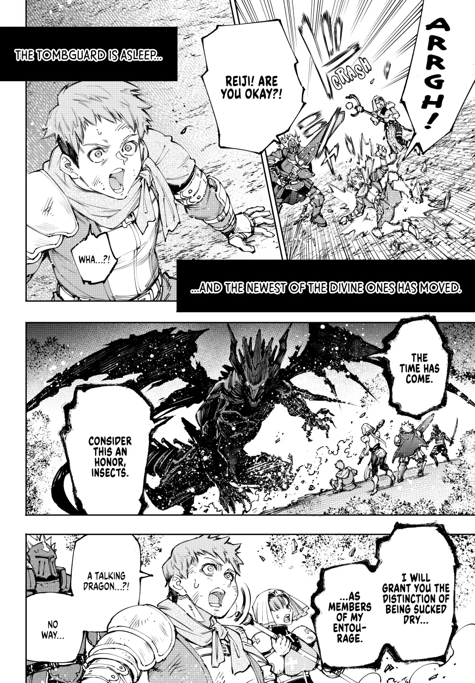 Read Shangri La Frontier Manga Online