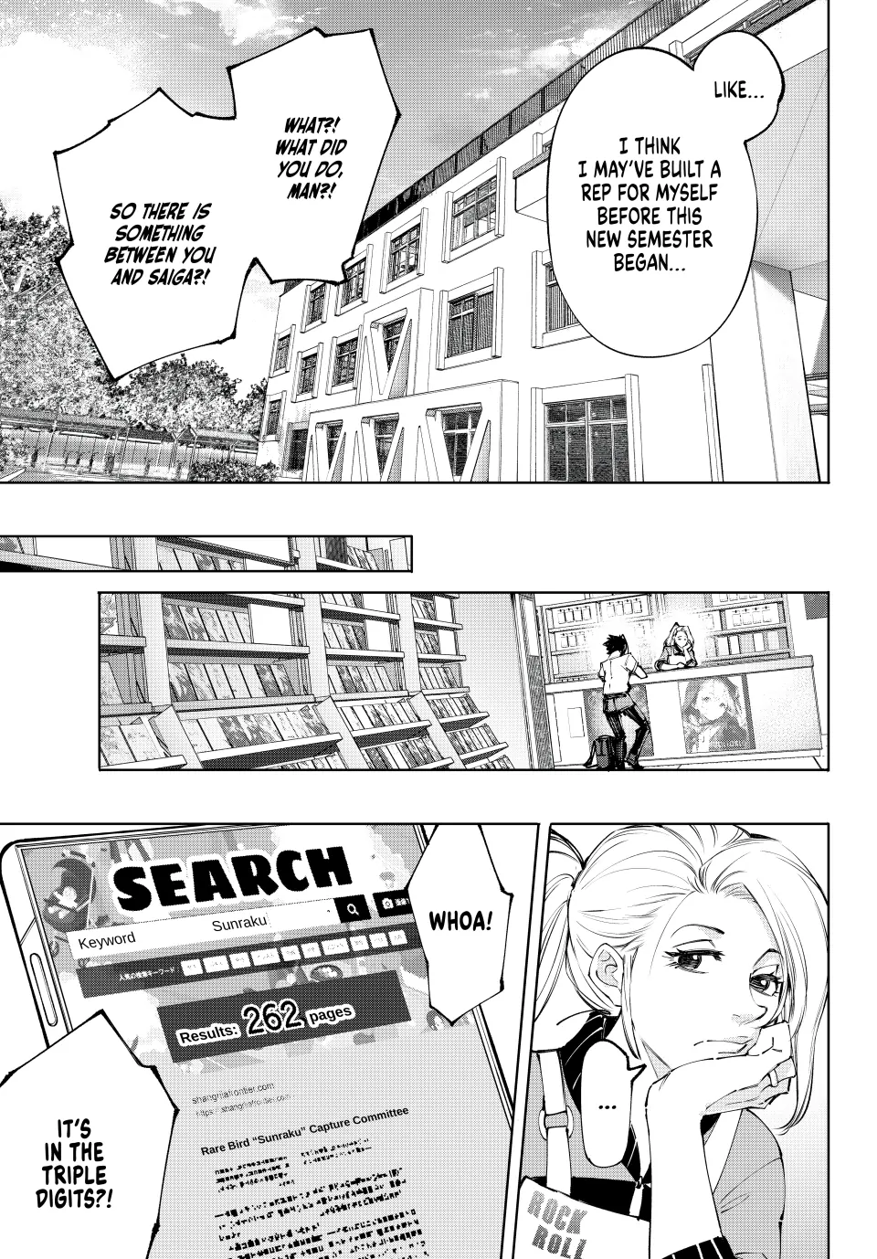 Read Shangri La Frontier Manga Online