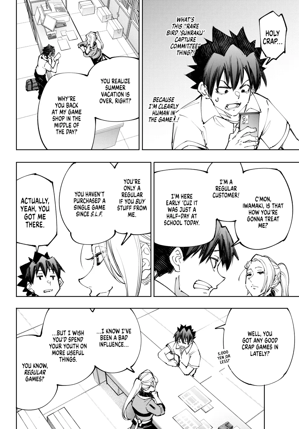 Read Shangri La Frontier Manga Online