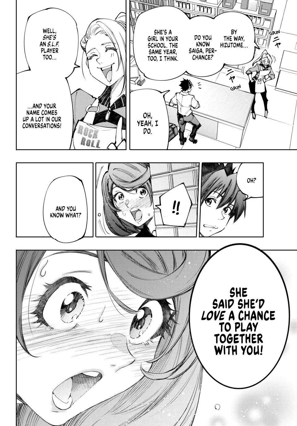 Read Shangri La Frontier Manga Online