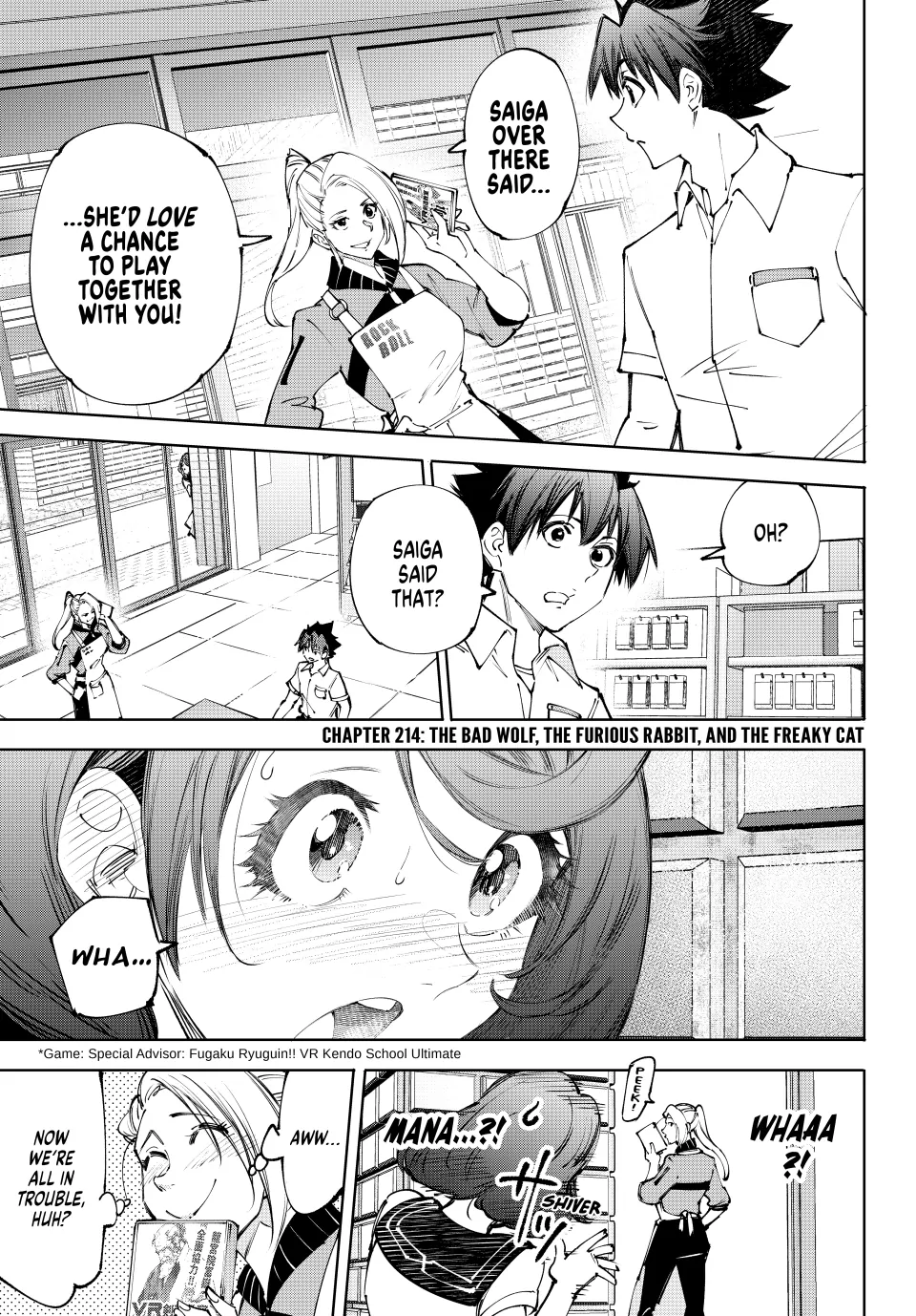 Read Shangri La Frontier Manga Online