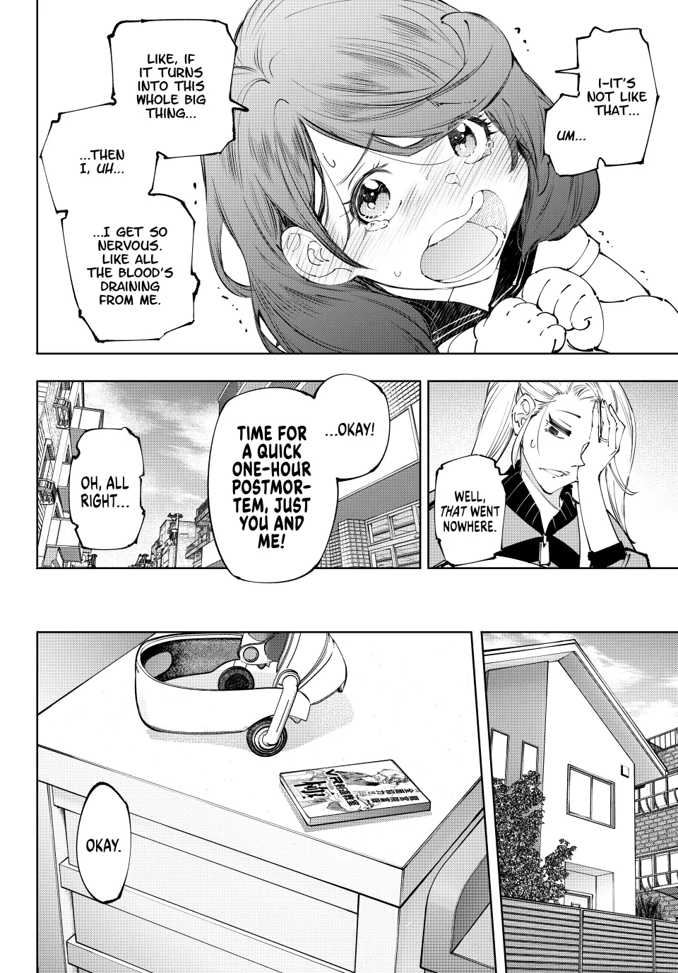 Read Shangri La Frontier Manga Online