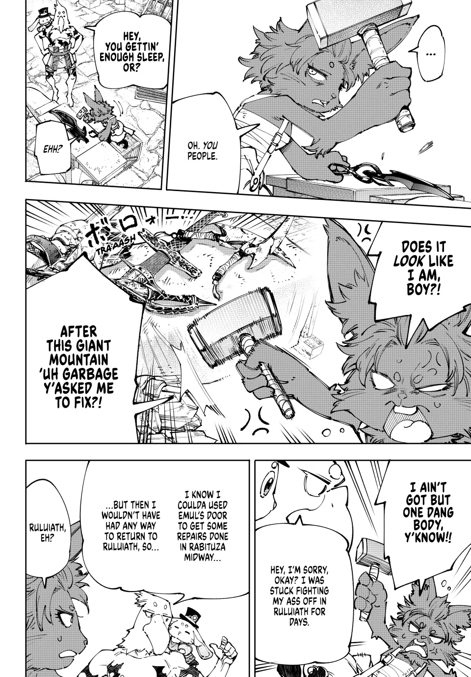 Read Shangri La Frontier Manga Online