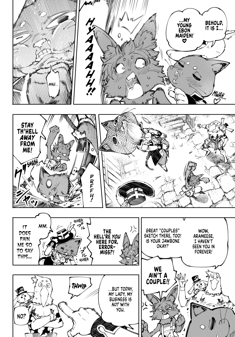 Read Shangri La Frontier Manga Online