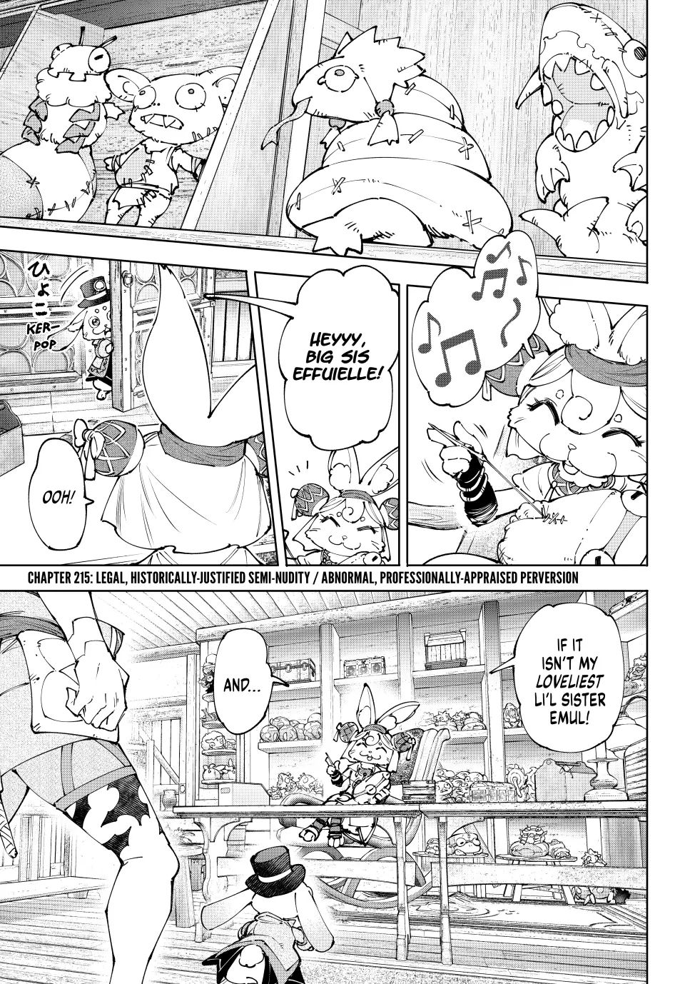 Read Shangri La Frontier Manga Online