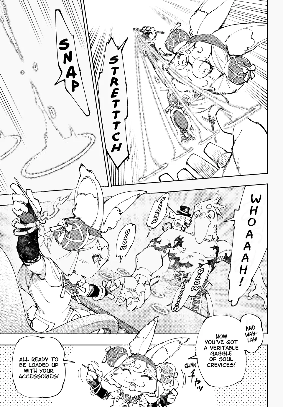 Read Shangri La Frontier Manga Online