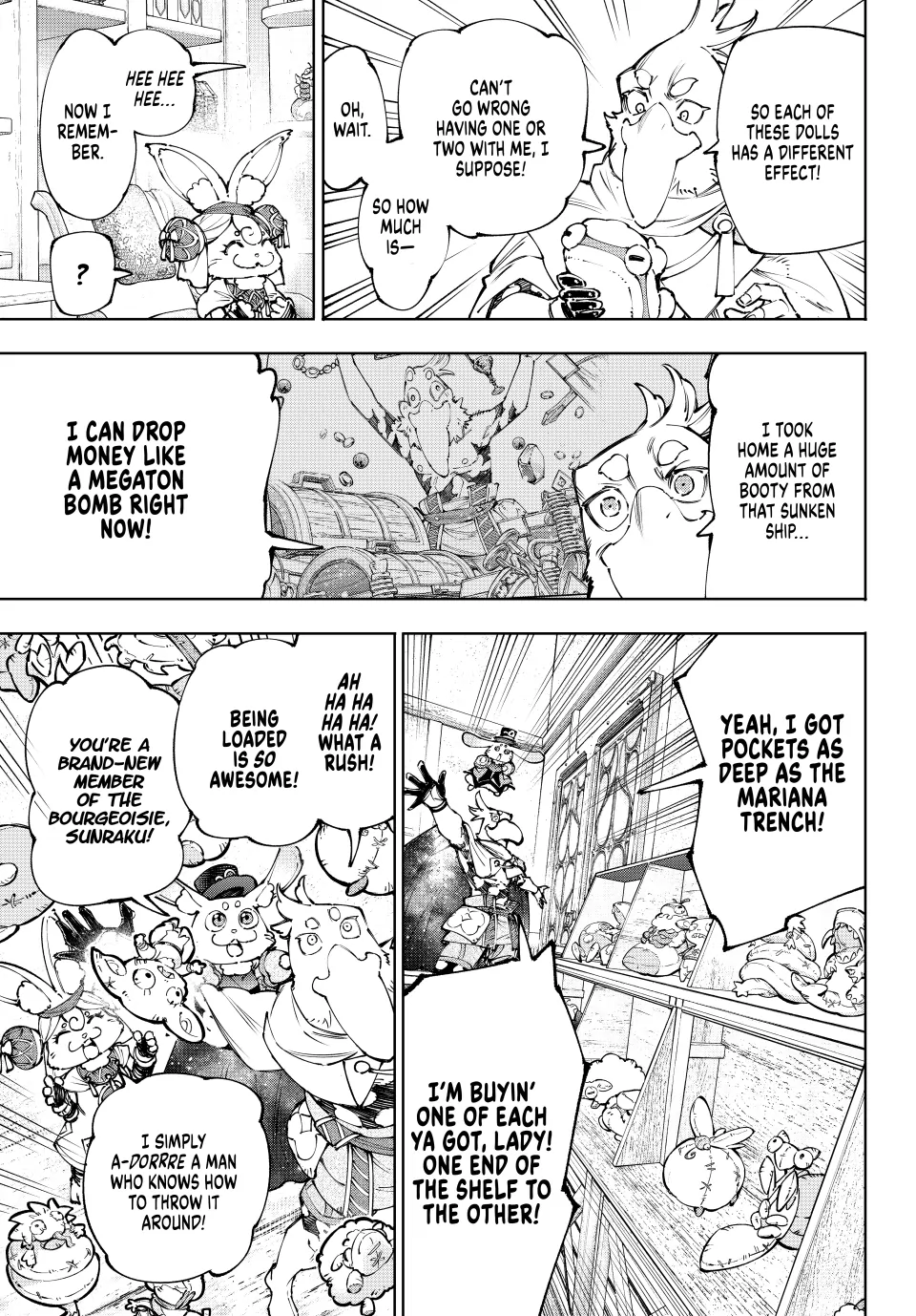 Read Shangri La Frontier Manga Online