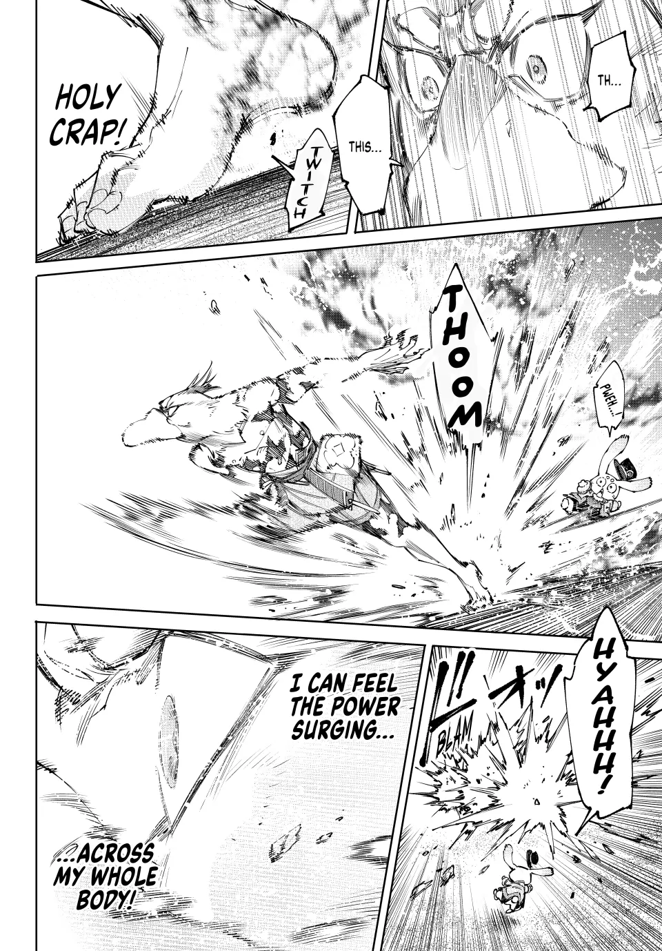 Read Shangri La Frontier Manga Online